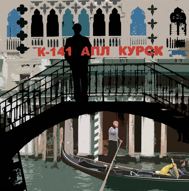 Tuesday October 30th (2018) Venice 2006 width=
