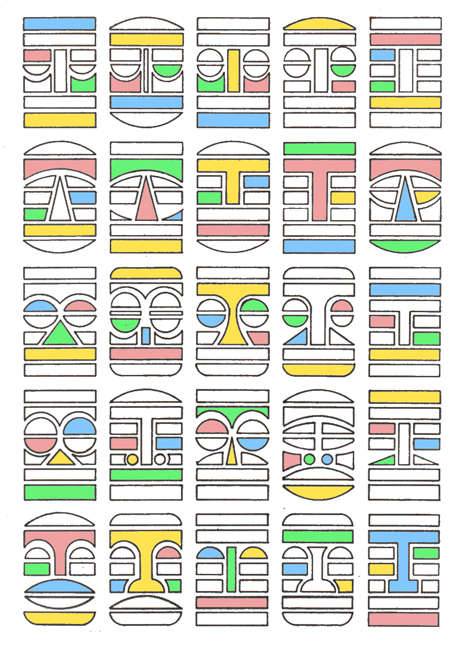 Thursday September 4th (2025) Coloured heads width=